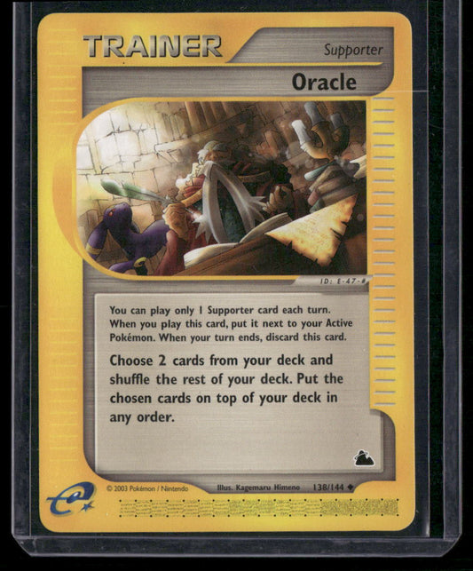Oracle #138