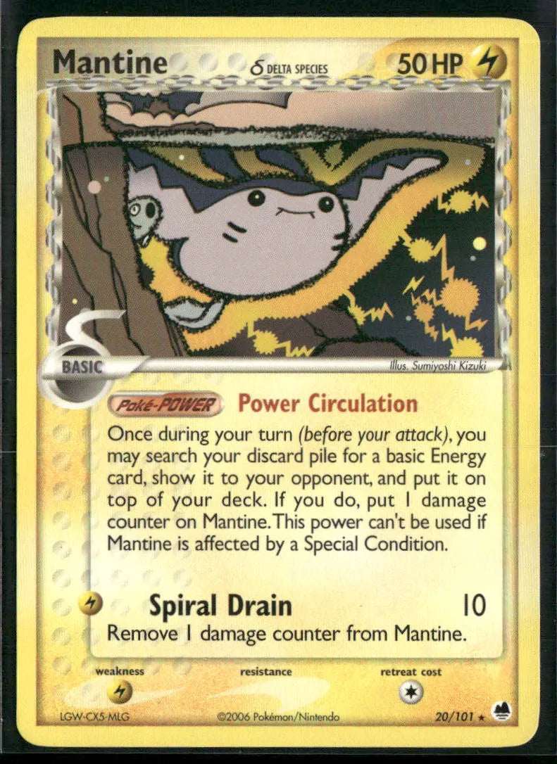cardunion-img-1rlmngt