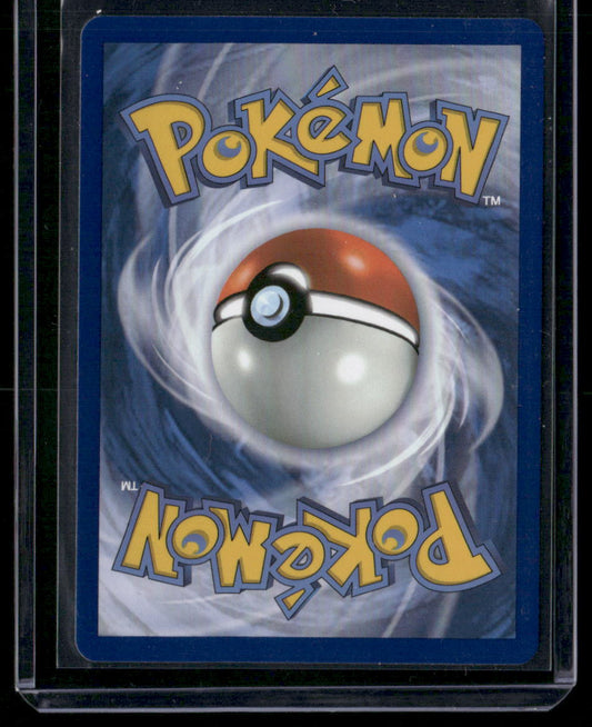 Yamper #99