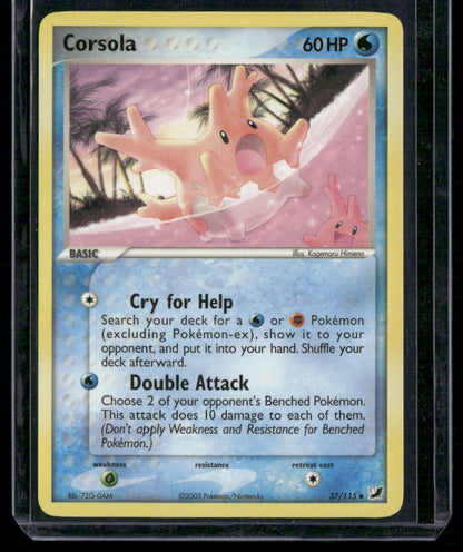 Corsola #37