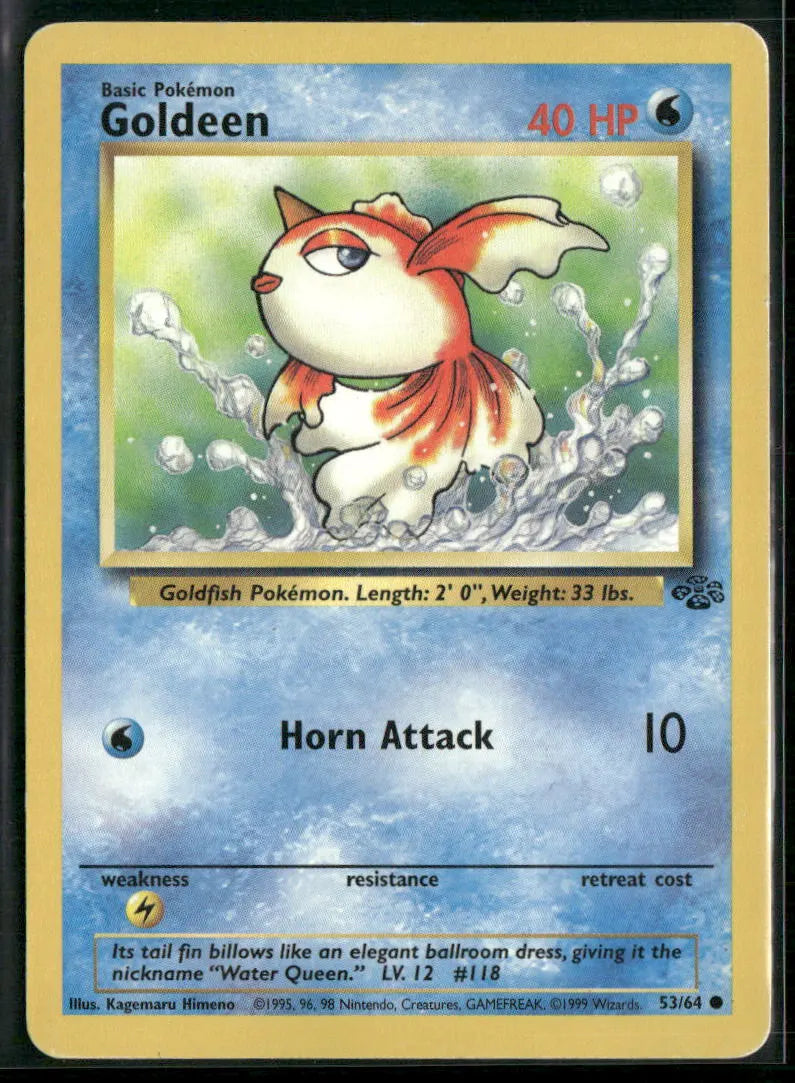 cardunion-img-bs8c3f