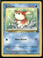cardunion-img-bs8c3f
