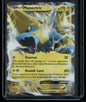 Manectric-EX #23
