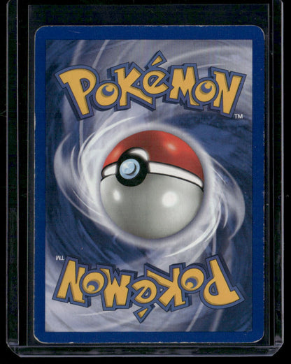 Snorlax #11
