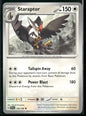 cardunion-img-1gz3ho1