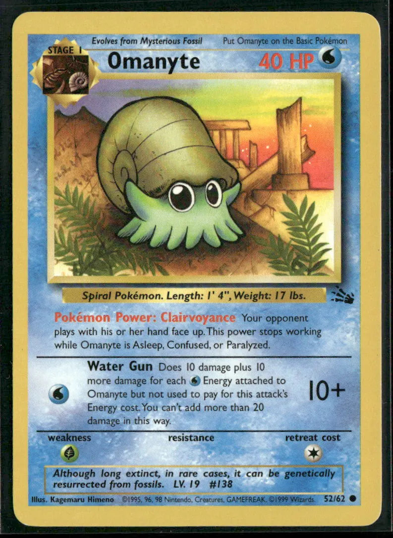Omanyte #52