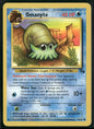 Omanyte #52