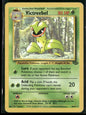 Victreebel #30