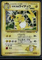 Lt. Surge's Raichu #026