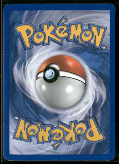 Professor Elm's Training Method #82