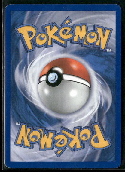 Aipom #43