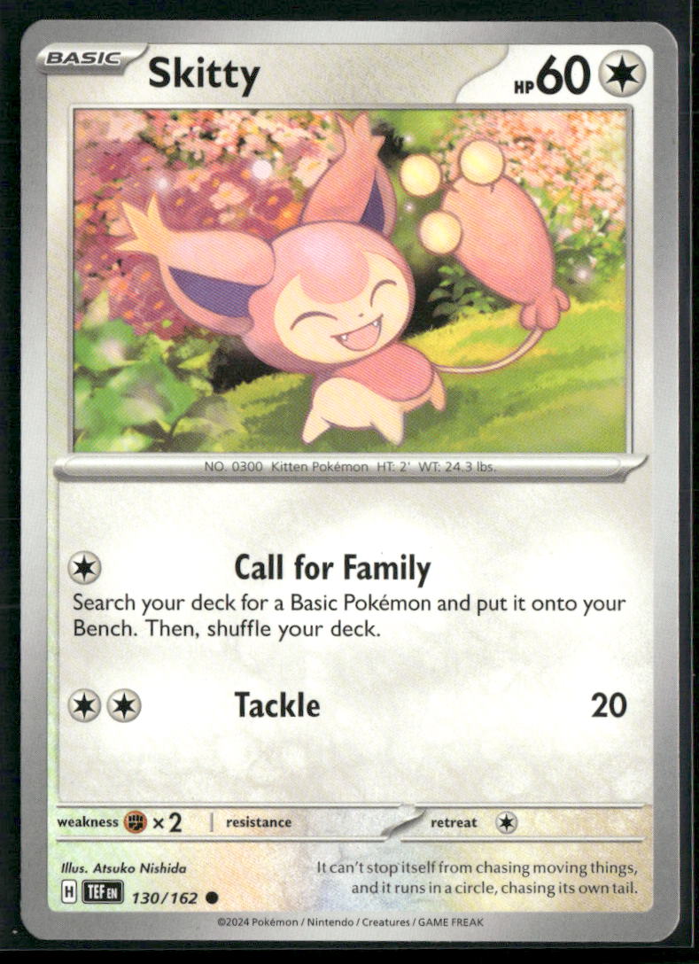 cardunion-img-8ggl4l