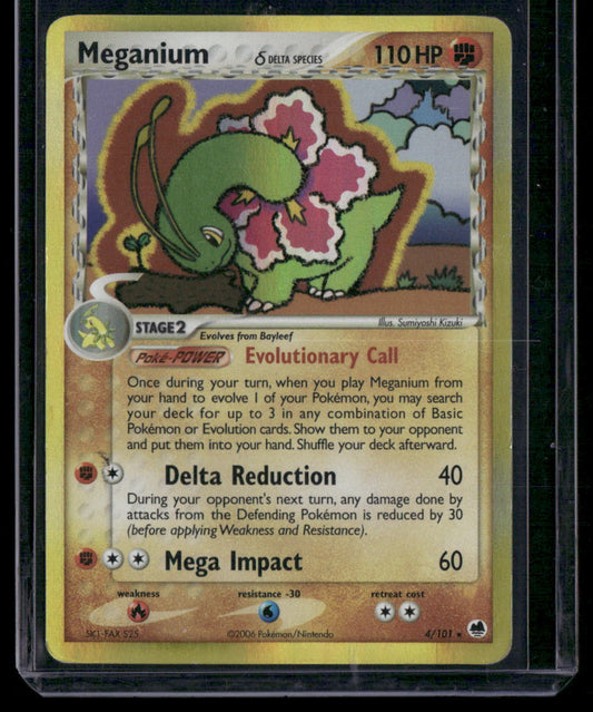 Meganium δ #4