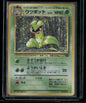 cardunion-img-gx5n9q