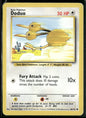 cardunion-img-cp9itu