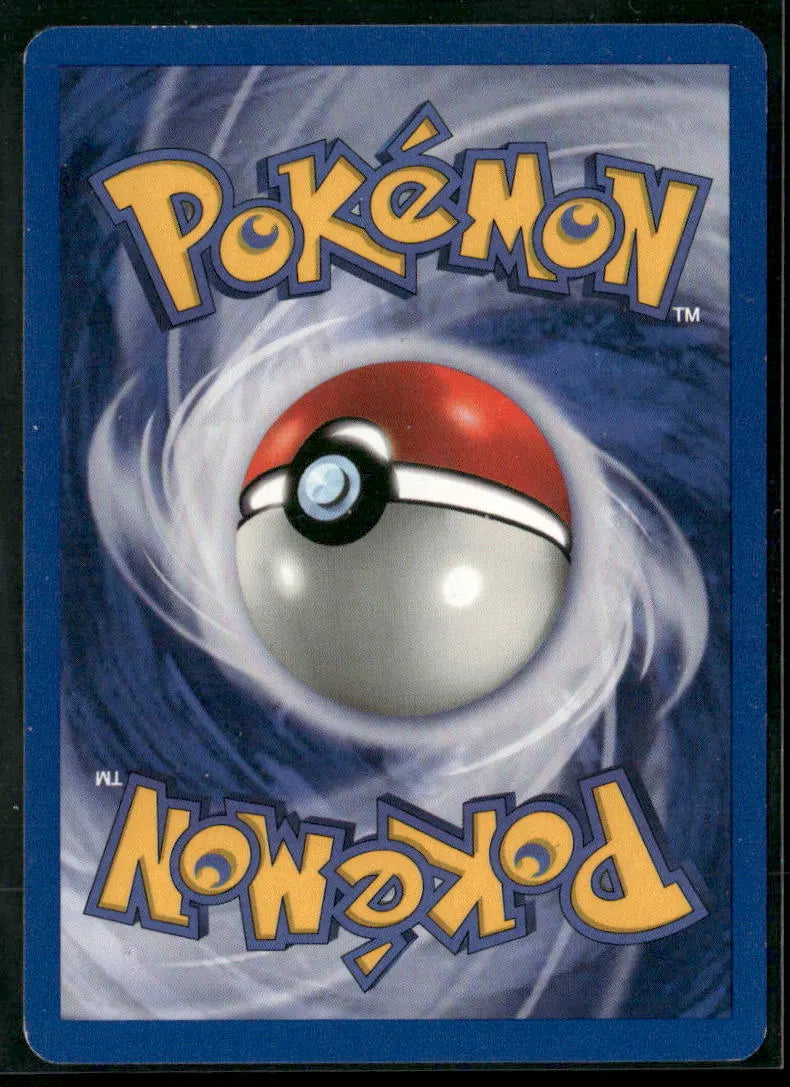 Haunter #29