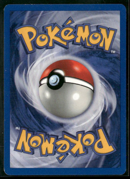 Haunter #29