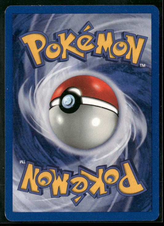 Haunter #29