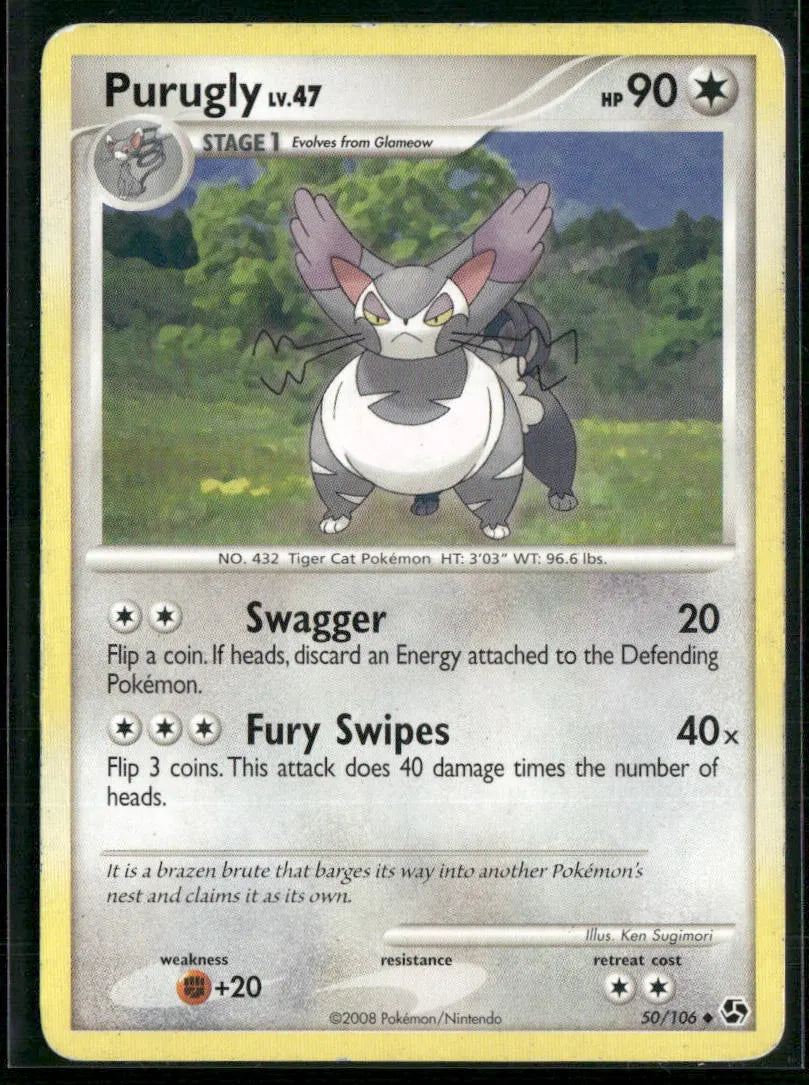 cardunion-img-r5p6l0