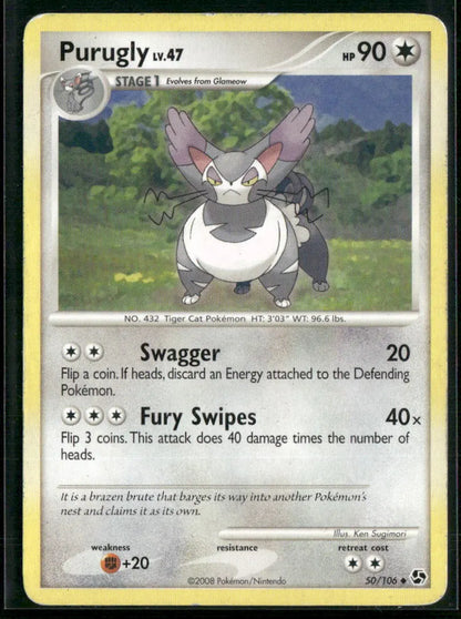 cardunion-img-r5p6l0