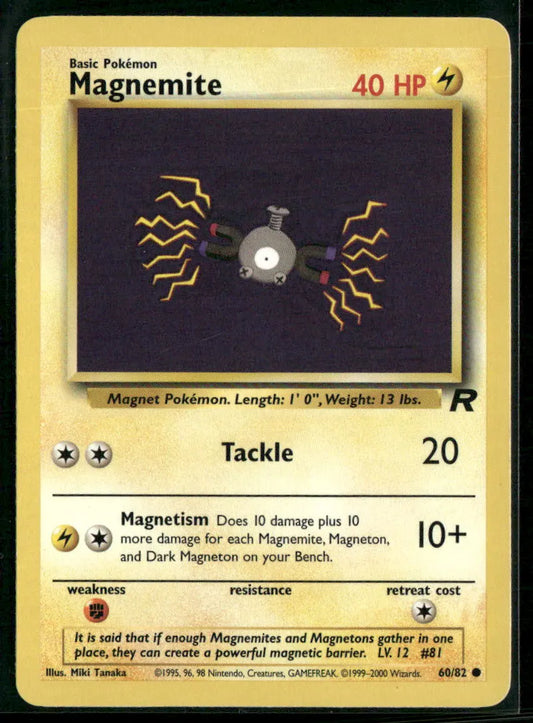cardunion-img-mtz2x1