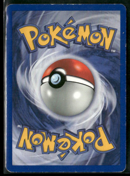 Venonat #63