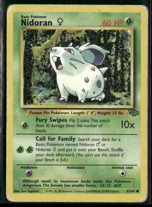 cardunion-img-1a25yfo
