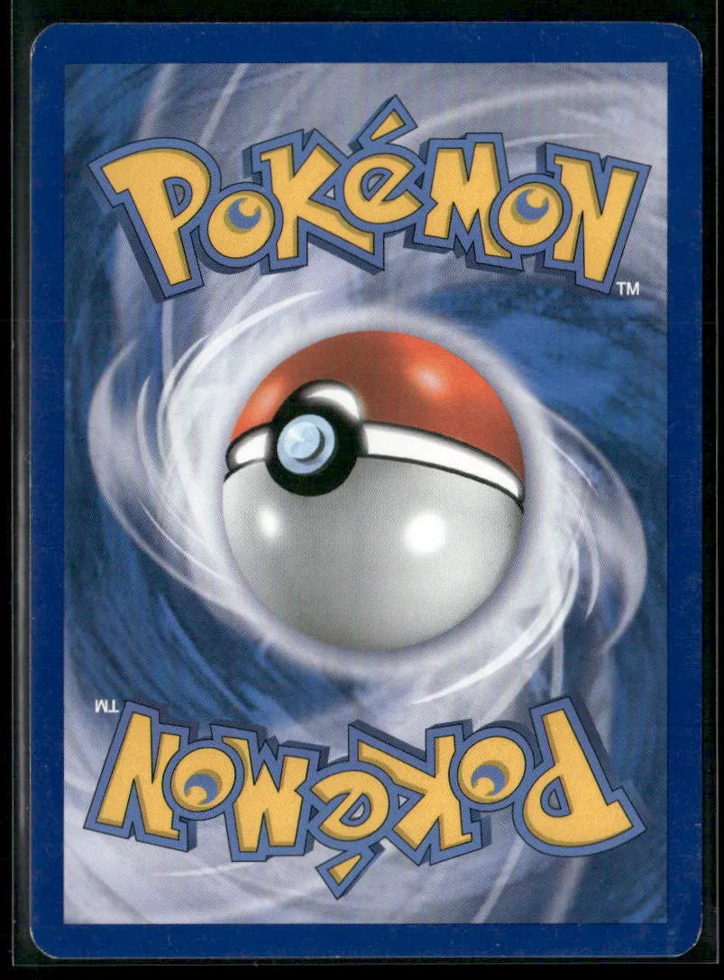 Poké Ball #95