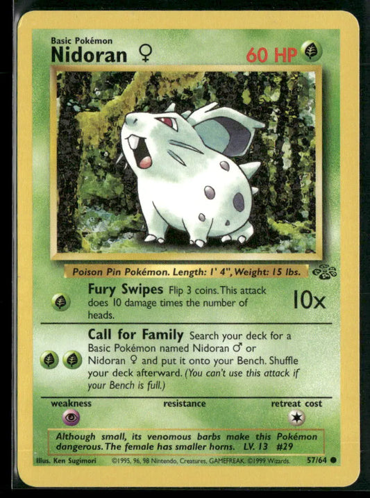 Nidoran ♀ #57