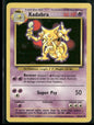 cardunion-img-1u7cbji