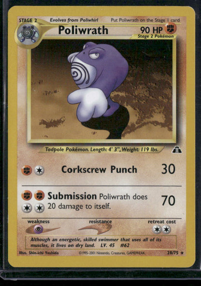Poliwrath #28