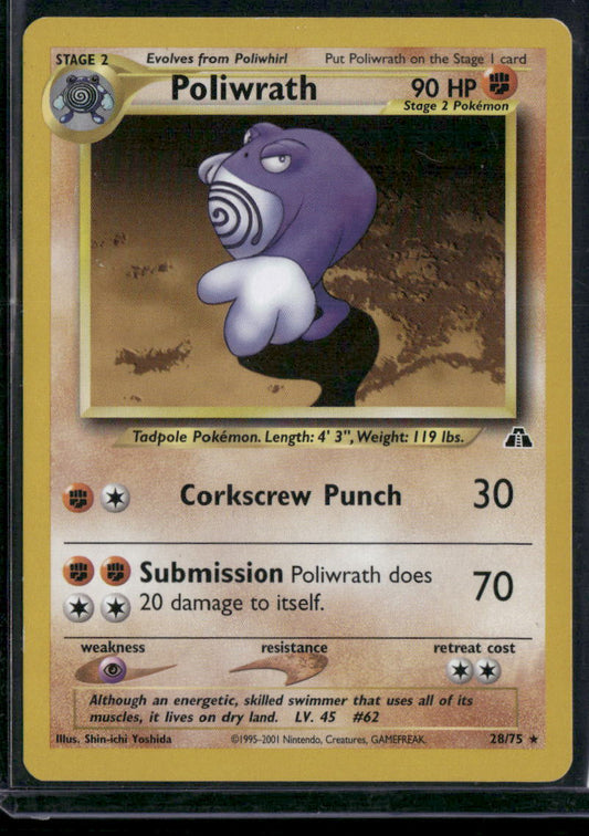 Poliwrath #28