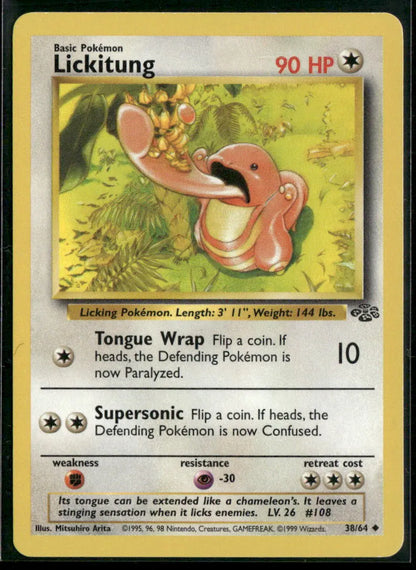cardunion-img-vvqtb8
