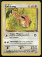 cardunion-img-vvqtb8