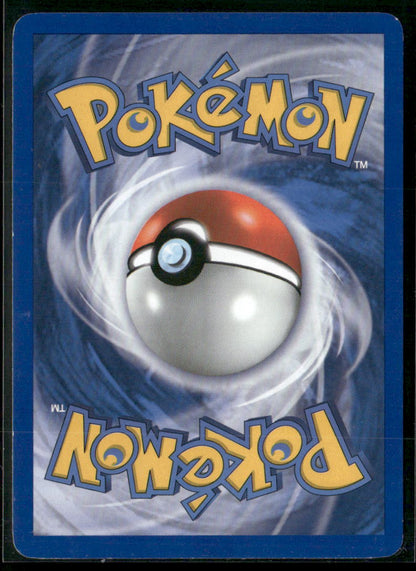 Professor Elm's Training Method #82