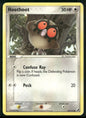 cardunion-img-mvu595