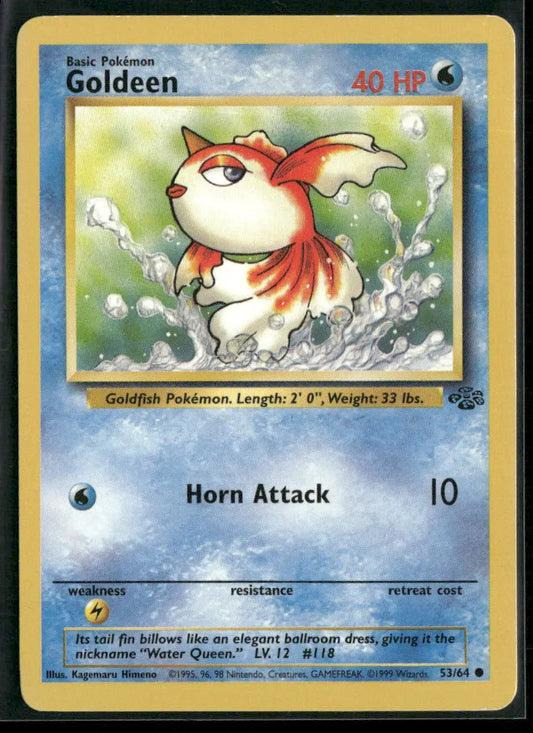 cardunion-img-4mngcg