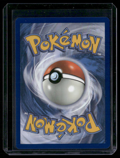 Bloodmoon Ursaluna ex #202