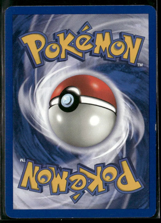 Poliwag #59