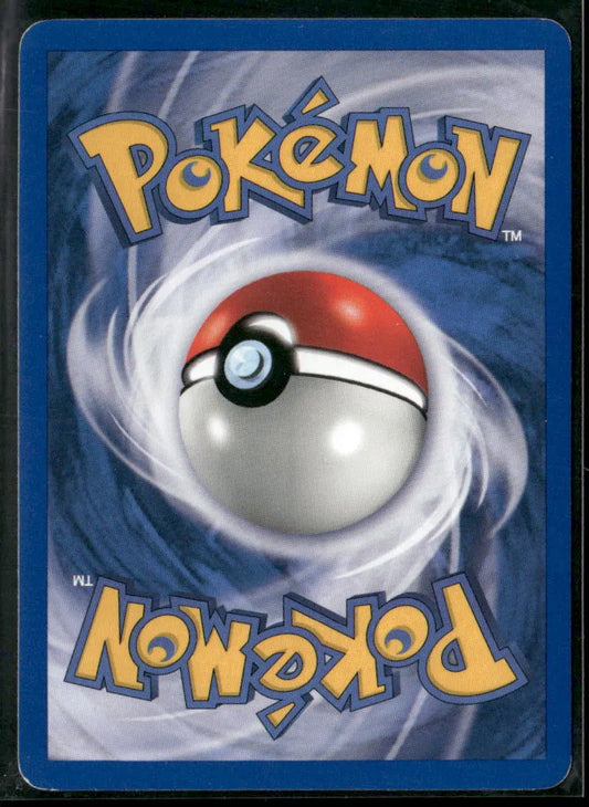 Hitmonlee #22