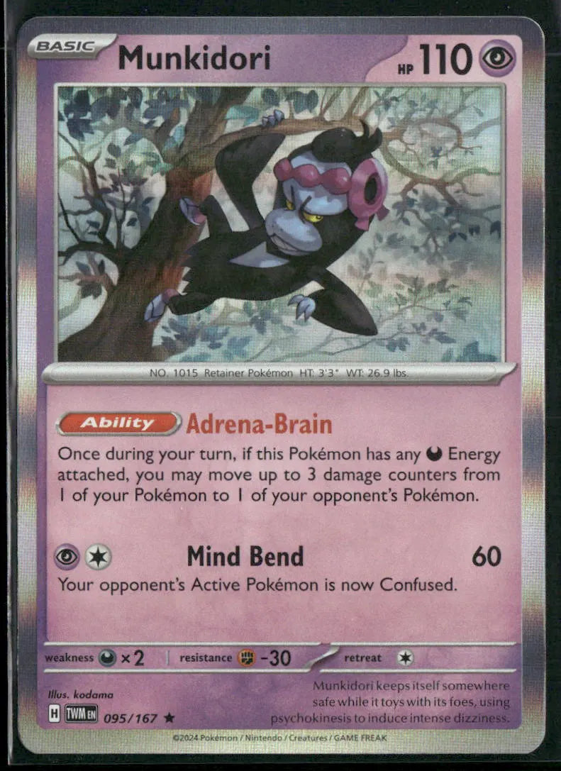 cardunion-img-ubsj1c