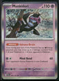 cardunion-img-ubsj1c