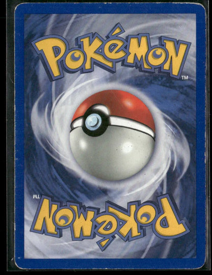 Clefable #17