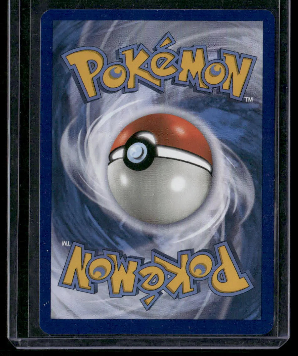 Ninetales #15