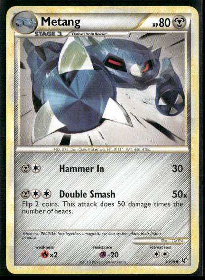 Metang #30