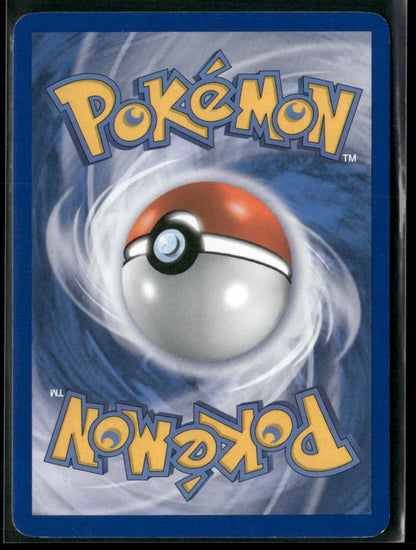Meowth #75