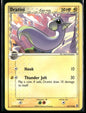 cardunion-img-1gl5qqh