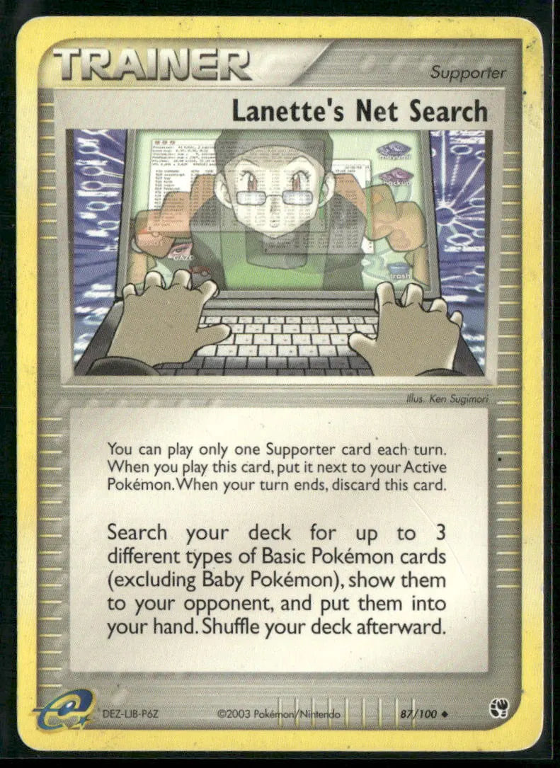 cardunion-img-r56zd9