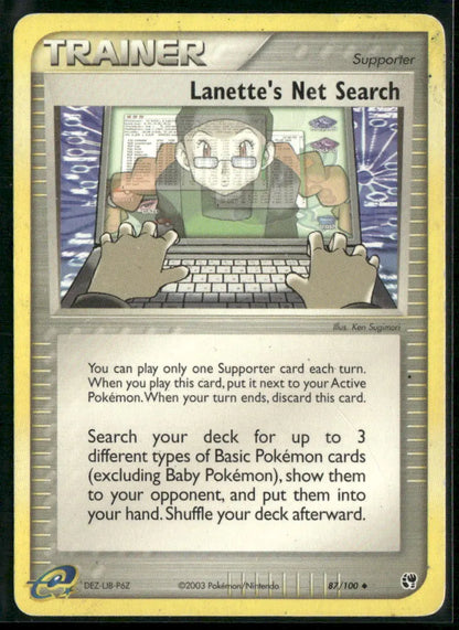 cardunion-img-r56zd9