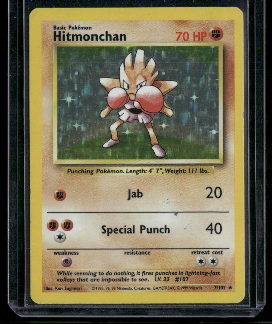 Hitmonchan #7